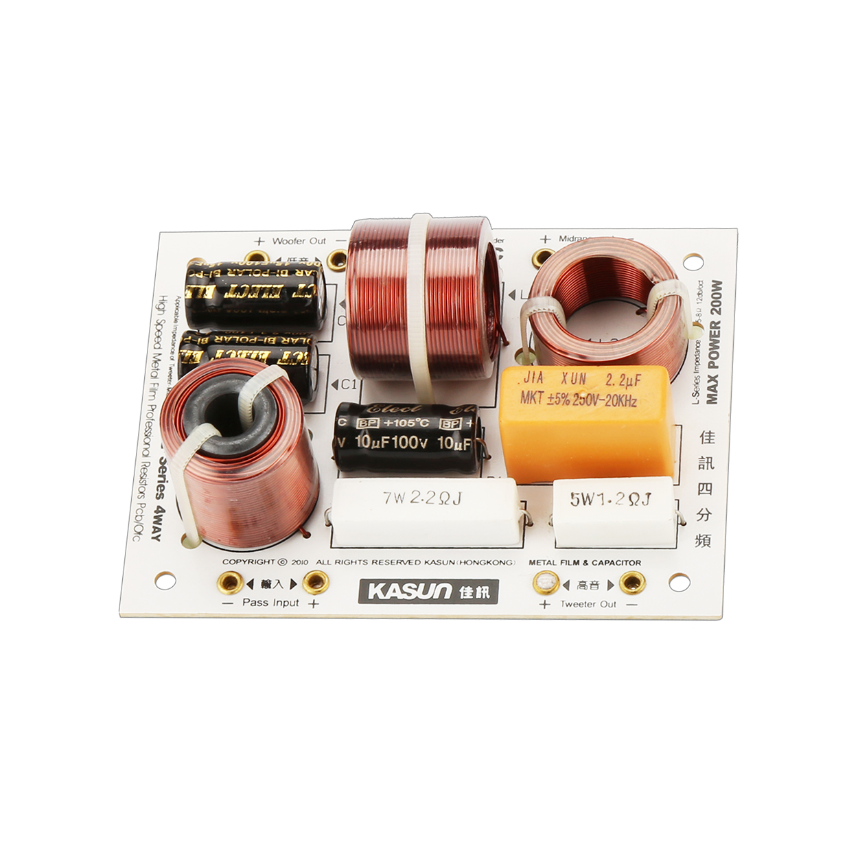 L-480C-2 HiFi四分频