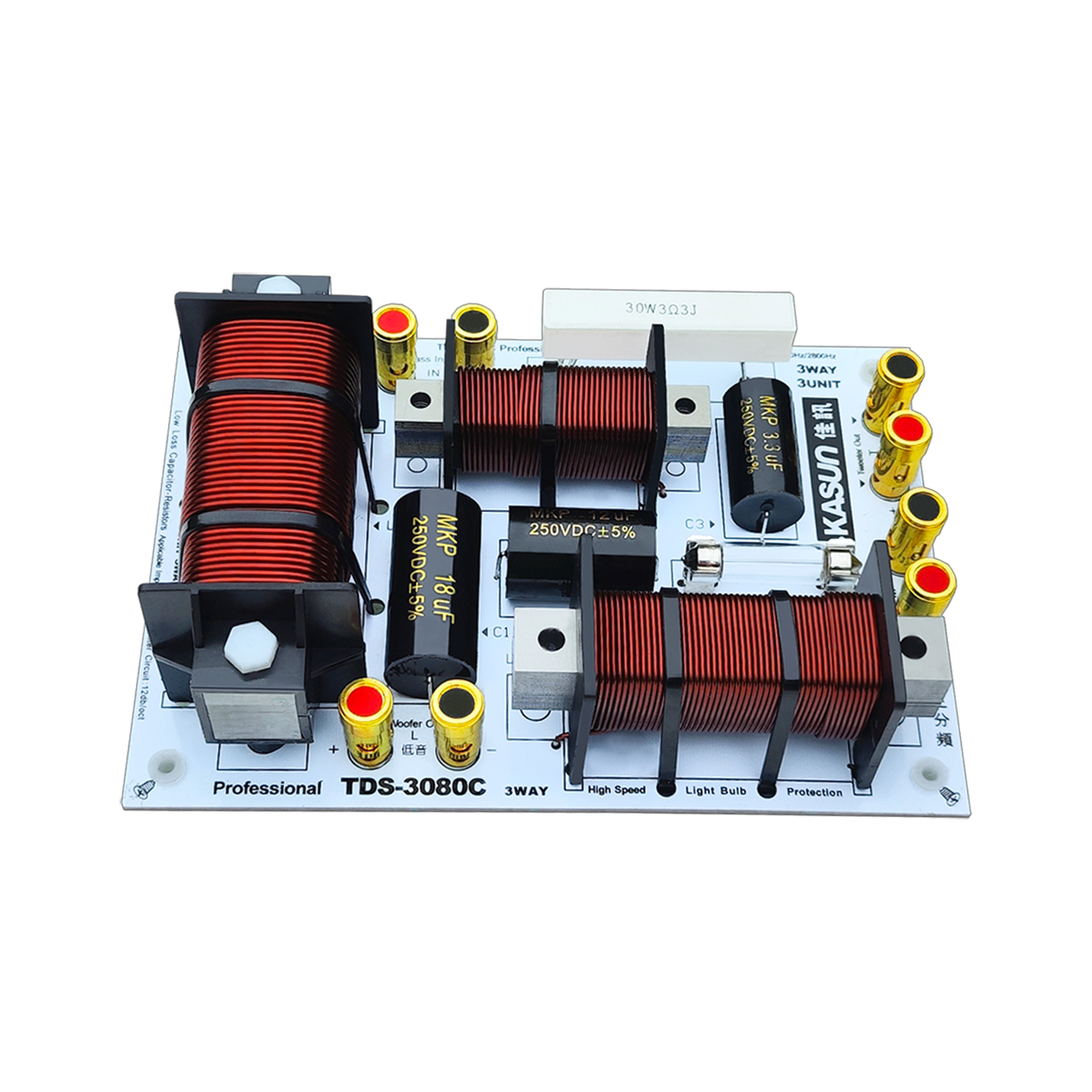 TDS-3080C TDS系列专业三分频
