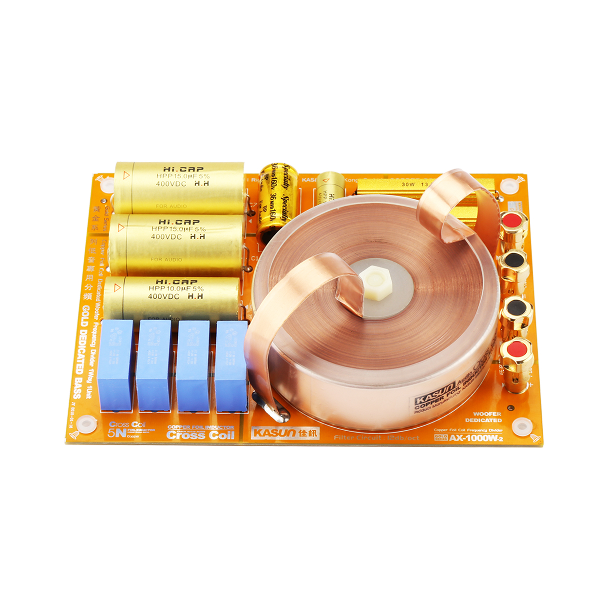 AX-1000W-2 黄金系列三分频：低音专用分频