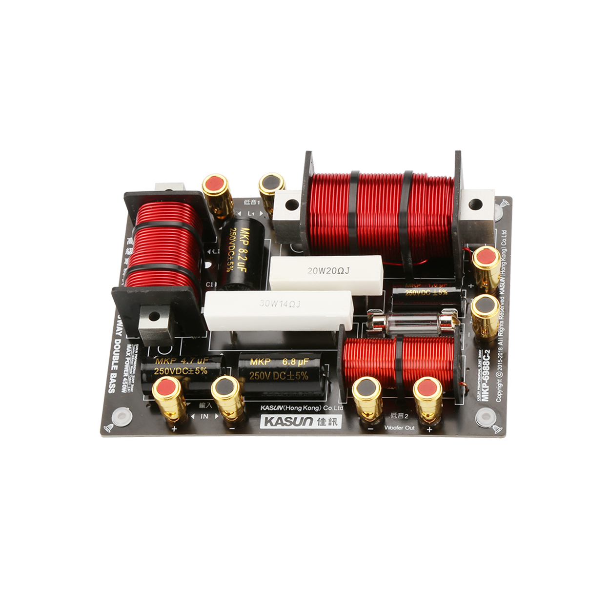 MKP-6988C-2 MKP系列专业双低音分频