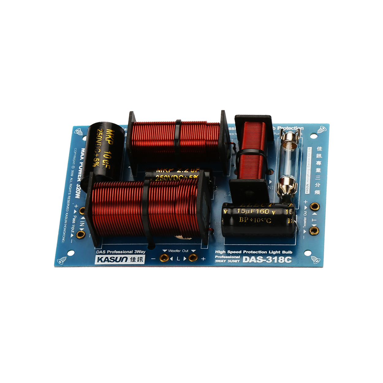 DAS-318C DAS系列专业三分频