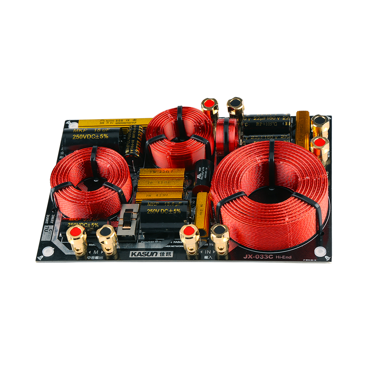JX-033C 黑金刚系列高级HiFi三分频