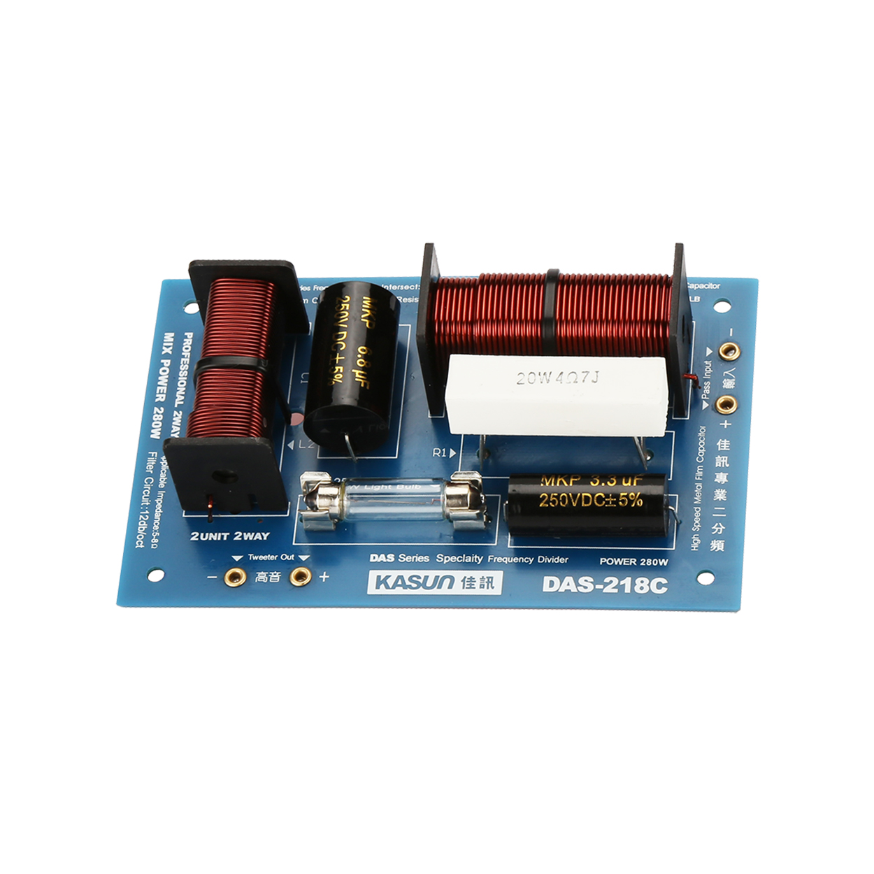 DAS-218C DAS系列专业二分频
